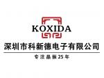 深圳市科新德电子有限公司logo