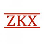 深圳市中科信微电子有限公司logo