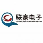 深圳联豪电子科技有限公司logo