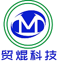 深圳市贸焜科技有限公司logo