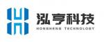 深圳市泓亨科技有限公司logo