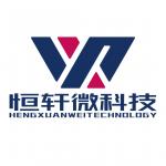 牧歌(深圳)电子有限公司logo