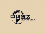 广东中科智达电子有限公司logo