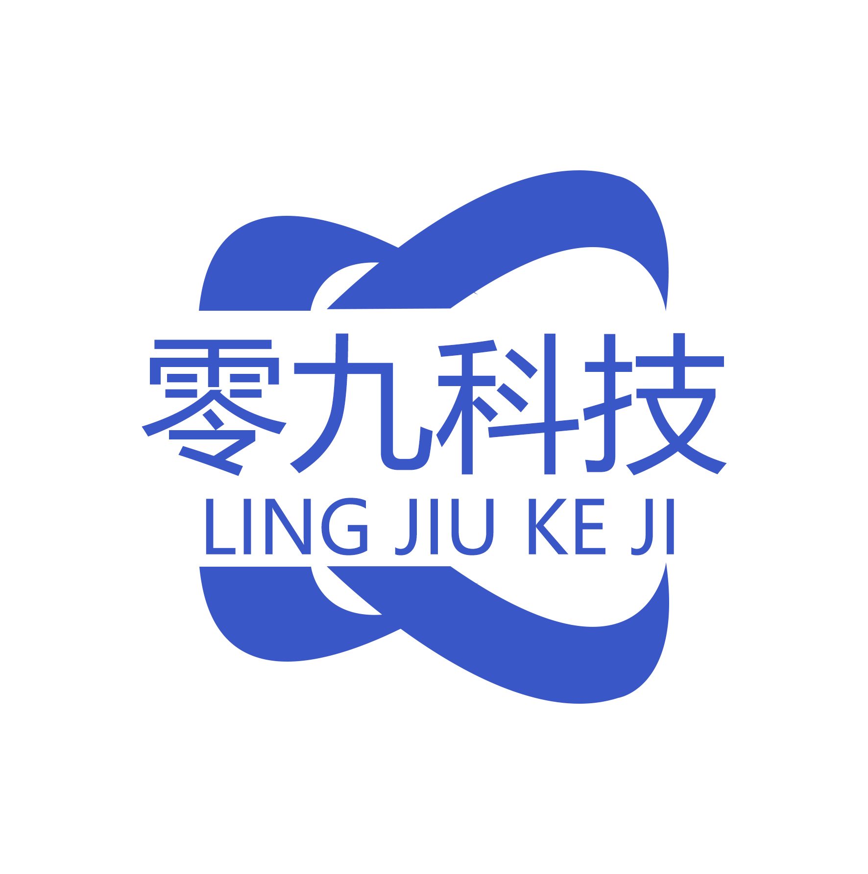 深圳市零九科技有限公司