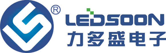 深圳市力多盛电子科技有限公司