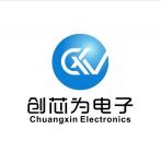 创芯为电子（深圳）有限公司logo