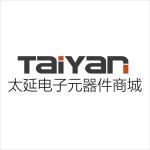 深圳市太延电子有限公司logo