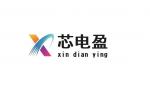 深圳市芯电盈电子科技有限公司logo