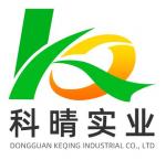 东莞市科晴实业有限公司logo