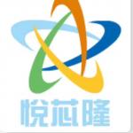 深圳市悦芯隆电子科技有限公司logo