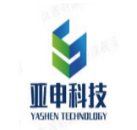深圳亚申科技有限公司logo