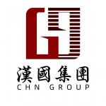 汉国集团（中国）股份有限公司logo