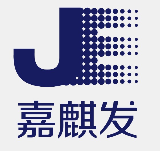 深圳市嘉麒发电子有限公司