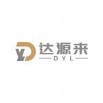 深圳市达源来电子有限公司logo