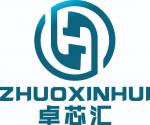 深圳市卓芯汇电子有限公司logo