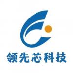 深圳领先芯科技有限公司logo