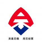 深圳市灵星芯微电子科技有限公司logo