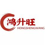 深圳市鸿升旺科技有限公司logo