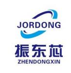 深圳市振东芯电子科技有限公司logo