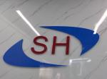 深圳市三航电子有限公司logo