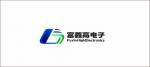深圳市富鑫高电子有限公司logo