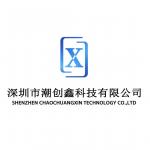 深圳市潮创鑫科技有限公司logo