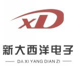深圳市福田区新大西洋电子商行logo