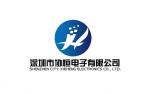 深圳市协恒电子有限公司logo