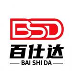 深圳市百仕达集成电路有限公司logo