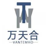 深圳市万天合集成电路有限公司logo