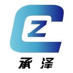 承泽电子（北京）有限公司logo