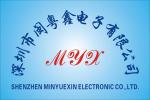深圳市闽粤鑫电子有限公司logo