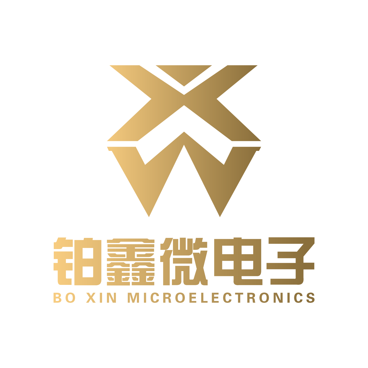 深圳市铂鑫微电子有限公司
