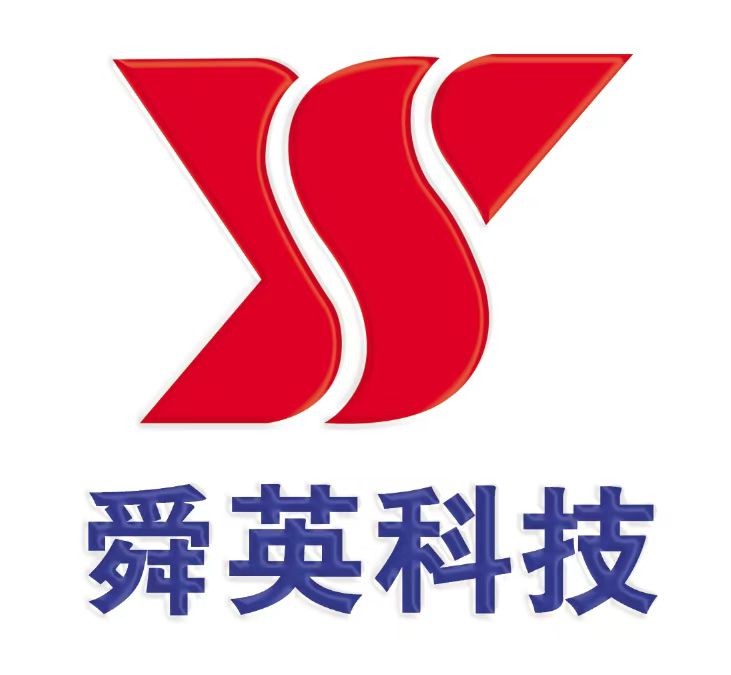 深圳市舜英科技有限公司