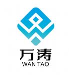 深圳市万涛电子有限公司logo