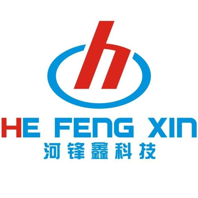 深圳市河锋鑫科技有限公司