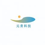 深圳市元责科技有限公司logo