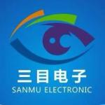深圳市三目电子科技有限公司logo