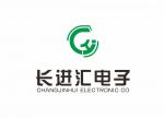深圳市长进汇电子发展有限公司logo