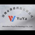 深圳市豫雅科技有限公司logo