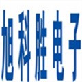 深圳市旭科胜电子科技有限公司logo