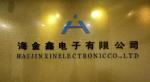 深圳市海金鑫电子有限公司logo