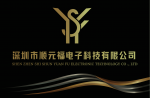 深圳市顺元福电子科技有限公司logo