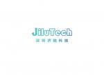 深圳市济陆科技有限公司logo