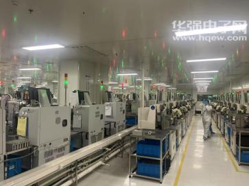 深圳市皓辰芯科技有限公司实景