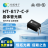 HT817-C-F