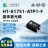 HT817S1-ATP1-F