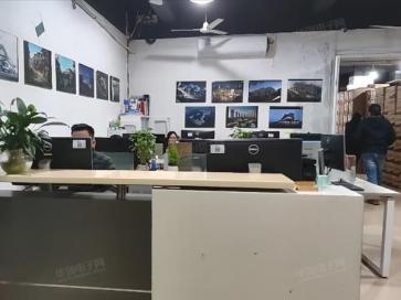 深圳市富田微科技有限公司实景