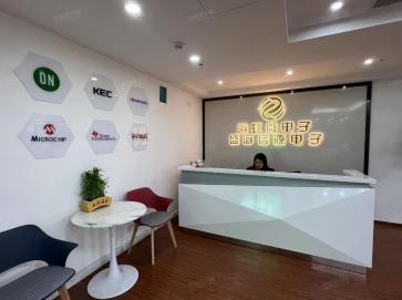 深圳市海虹微电子有限公司实景