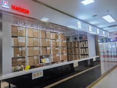 深圳市福田区新亚洲电子市场佳发盛电子商行实体店视频简介